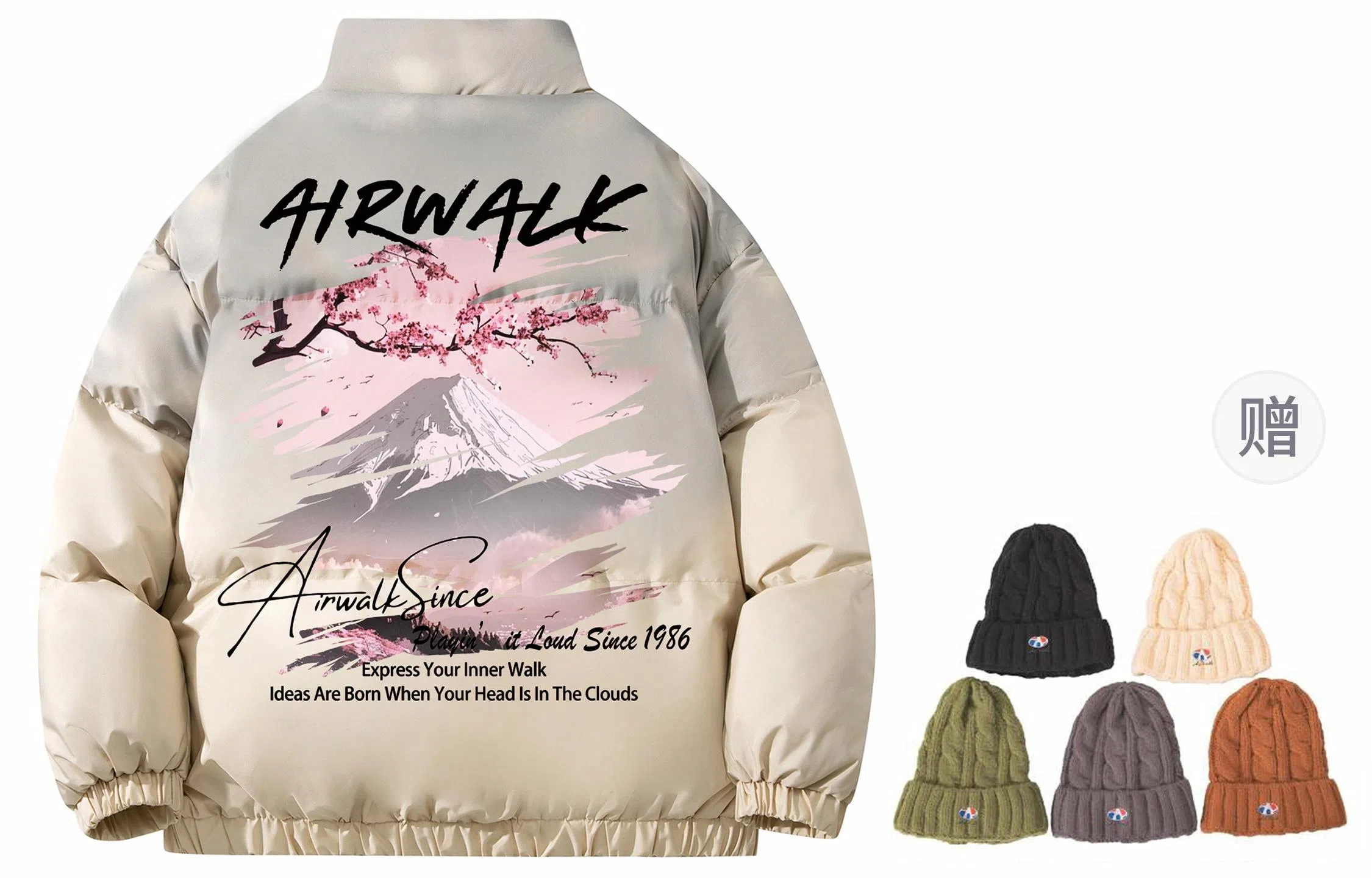 Airwalk Logo