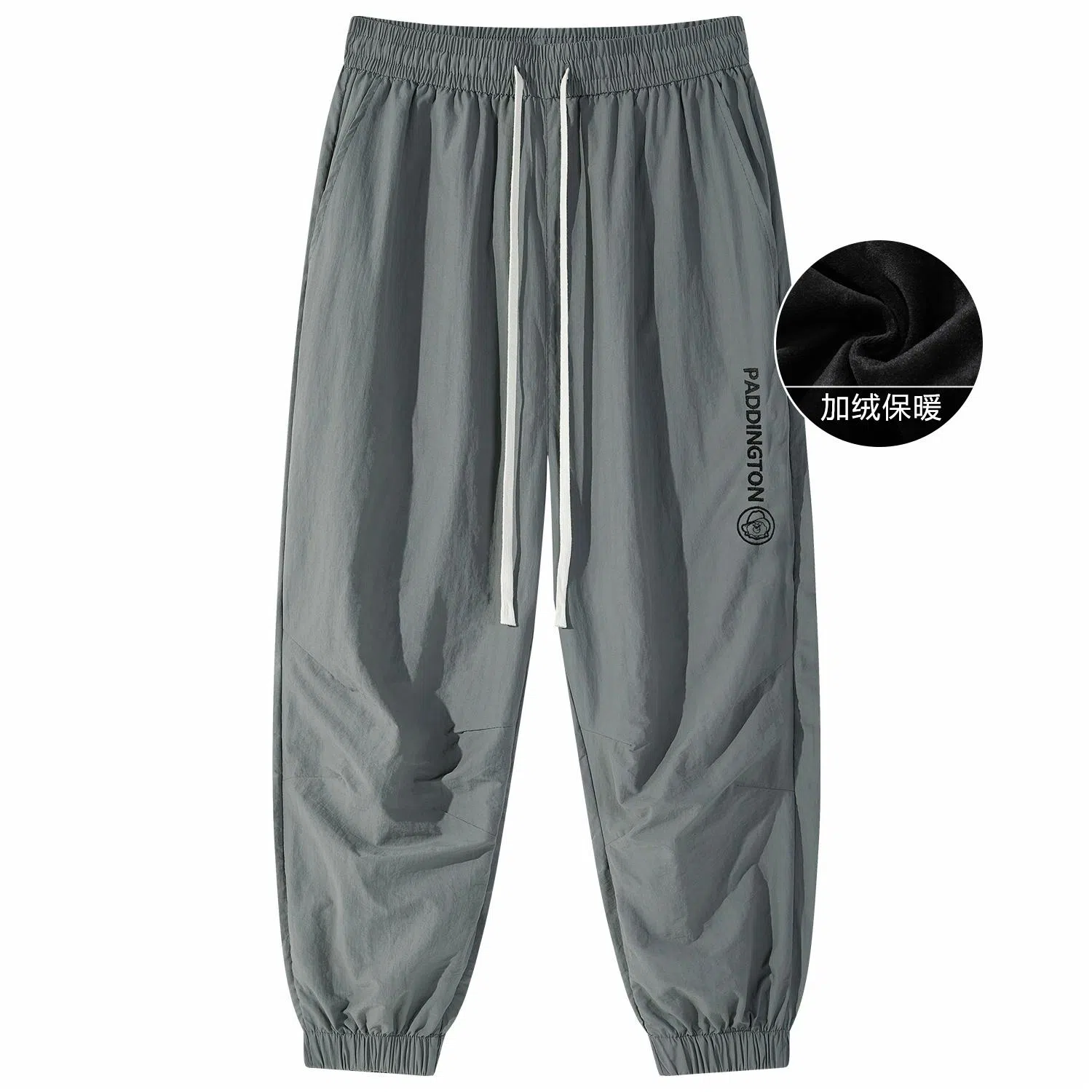 Paddington Bear Embroidered Fleece Cargo Pants