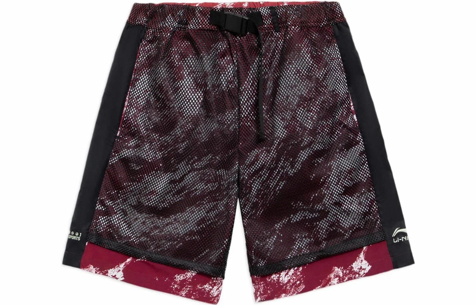 Li-Ning SS22 Camo Shorts
