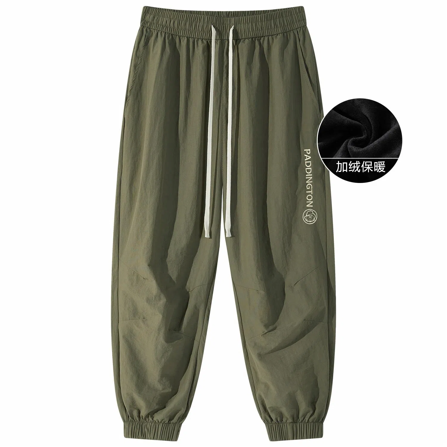 Paddington Bear Embroidered Fleece Cargo Pants