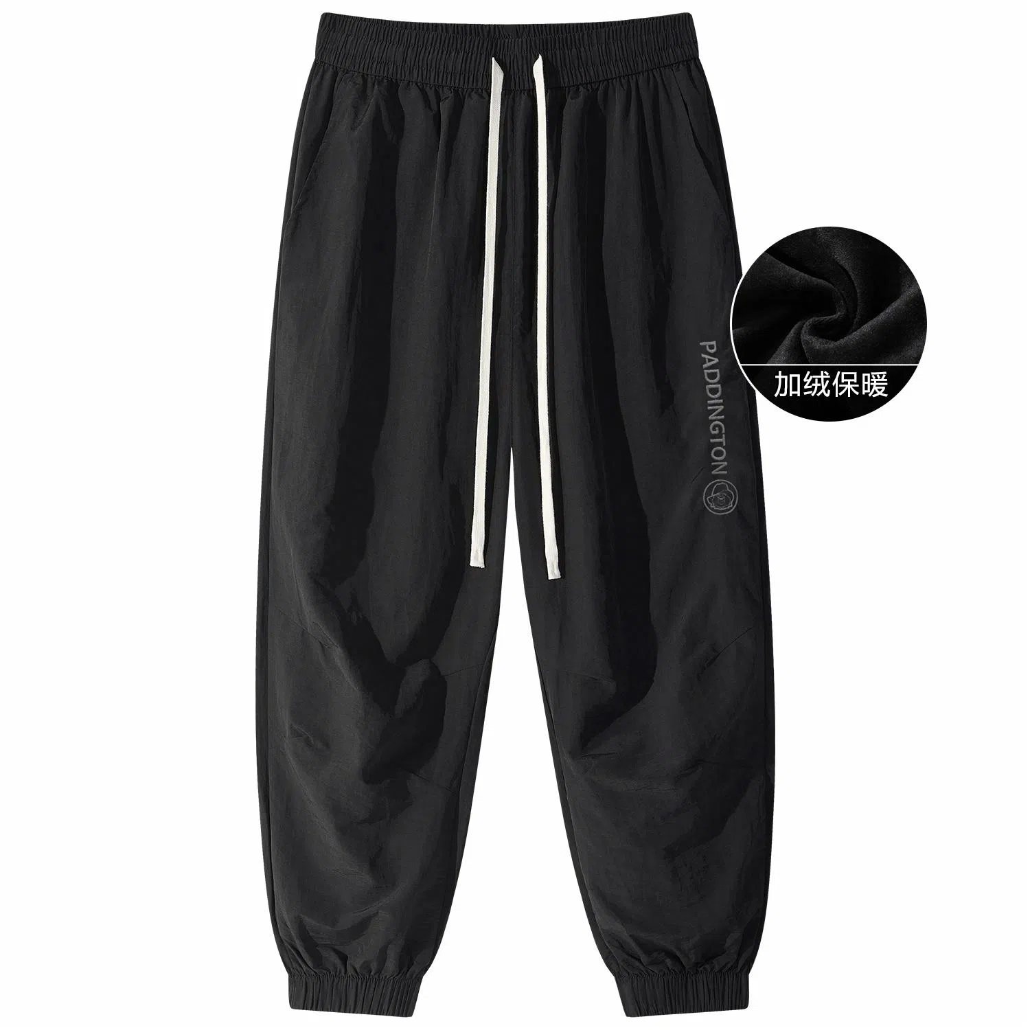 Paddington Bear Embroidered Fleece Cargo Pants