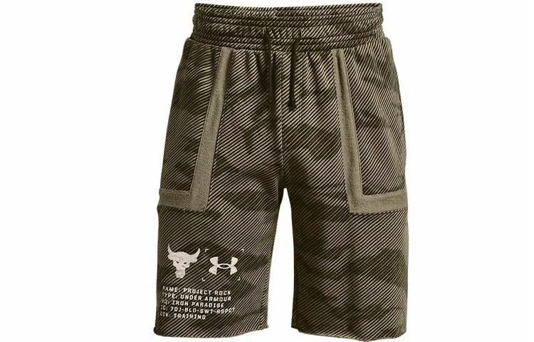 Under Armour Project Rock Camo Shorts