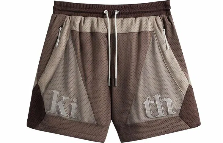 KITH Palette Turbo Short Brown