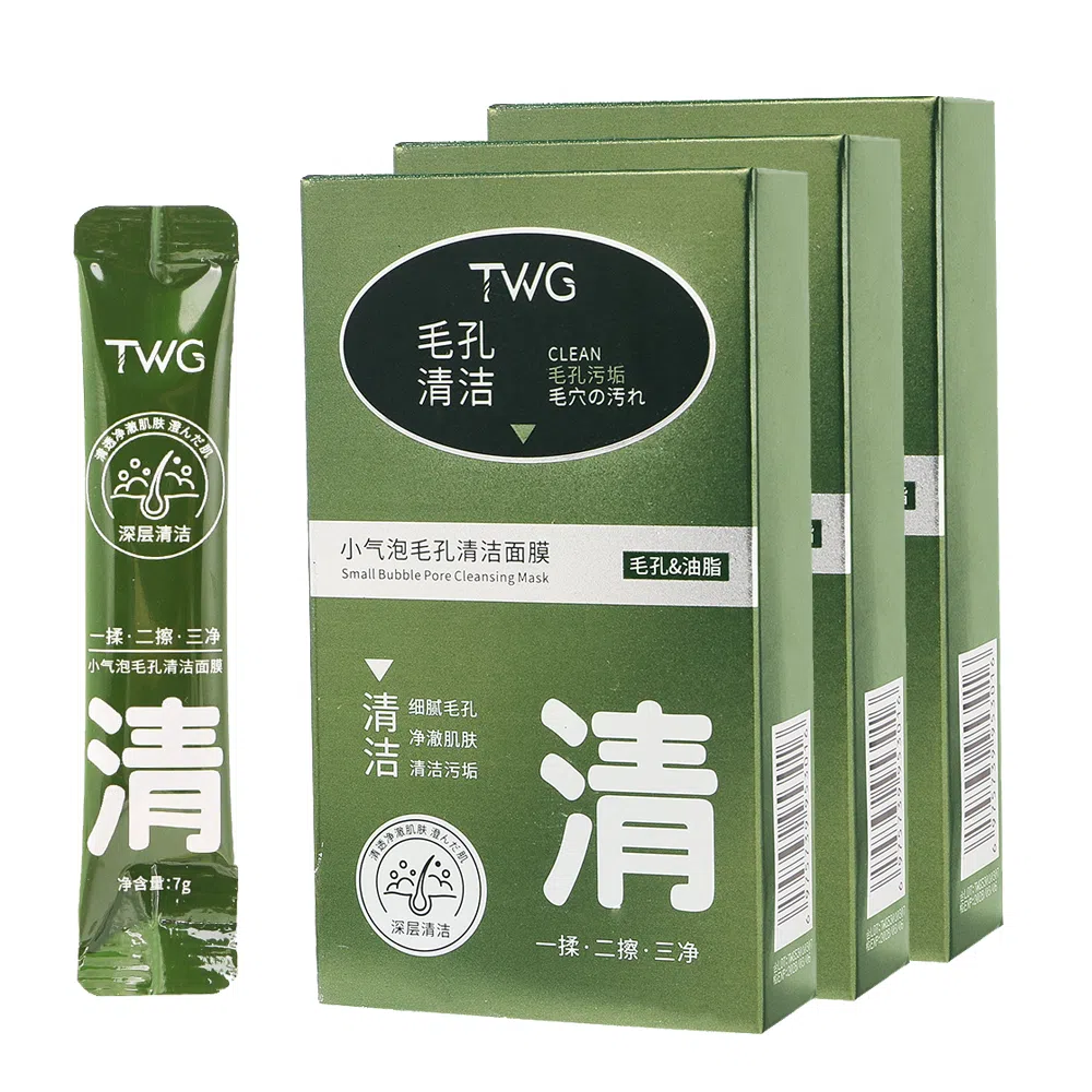 TWG