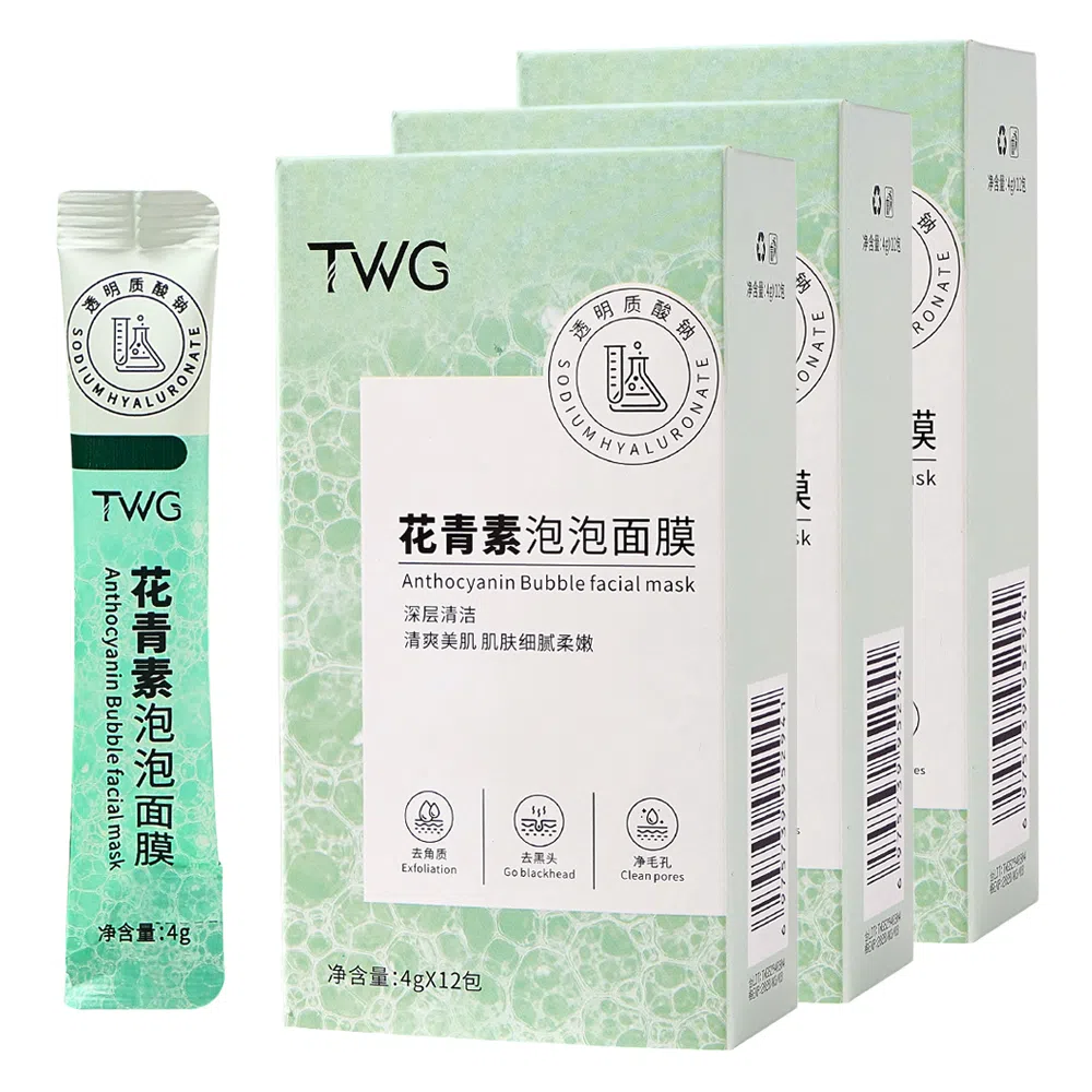 TWG