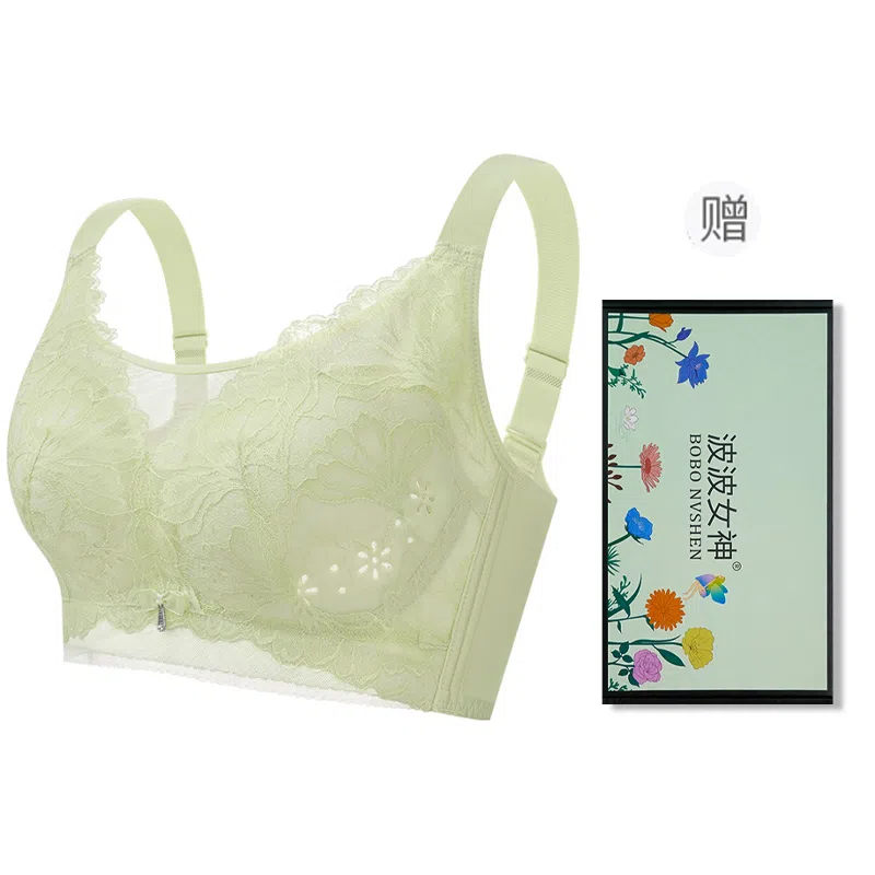 波波女神 大码无钢圈调整型上托提拉收副乳高弹舒适学生轻运动日常抗菌款文胸 女款 礼盒装