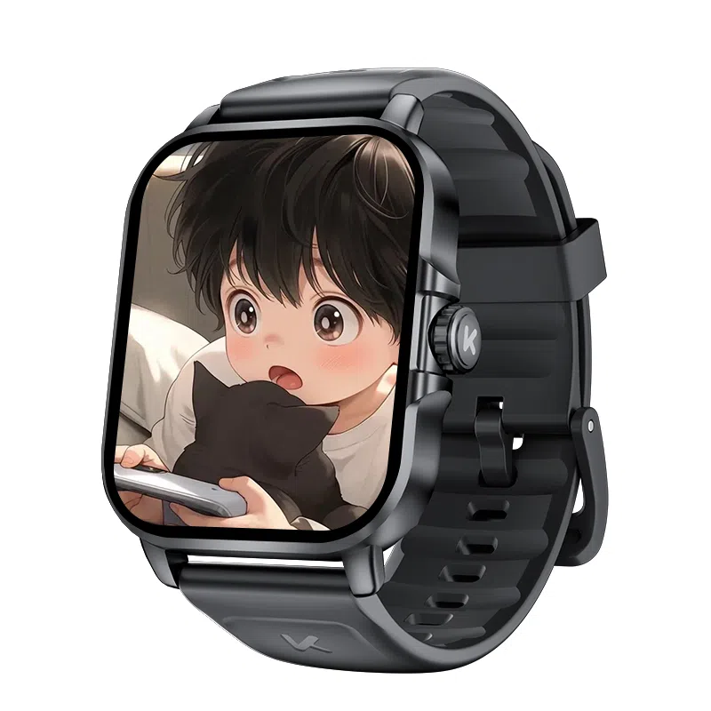 KUMI -