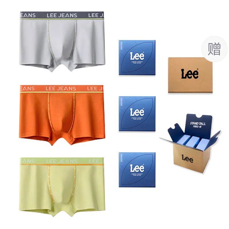 Lee 101 7A 3