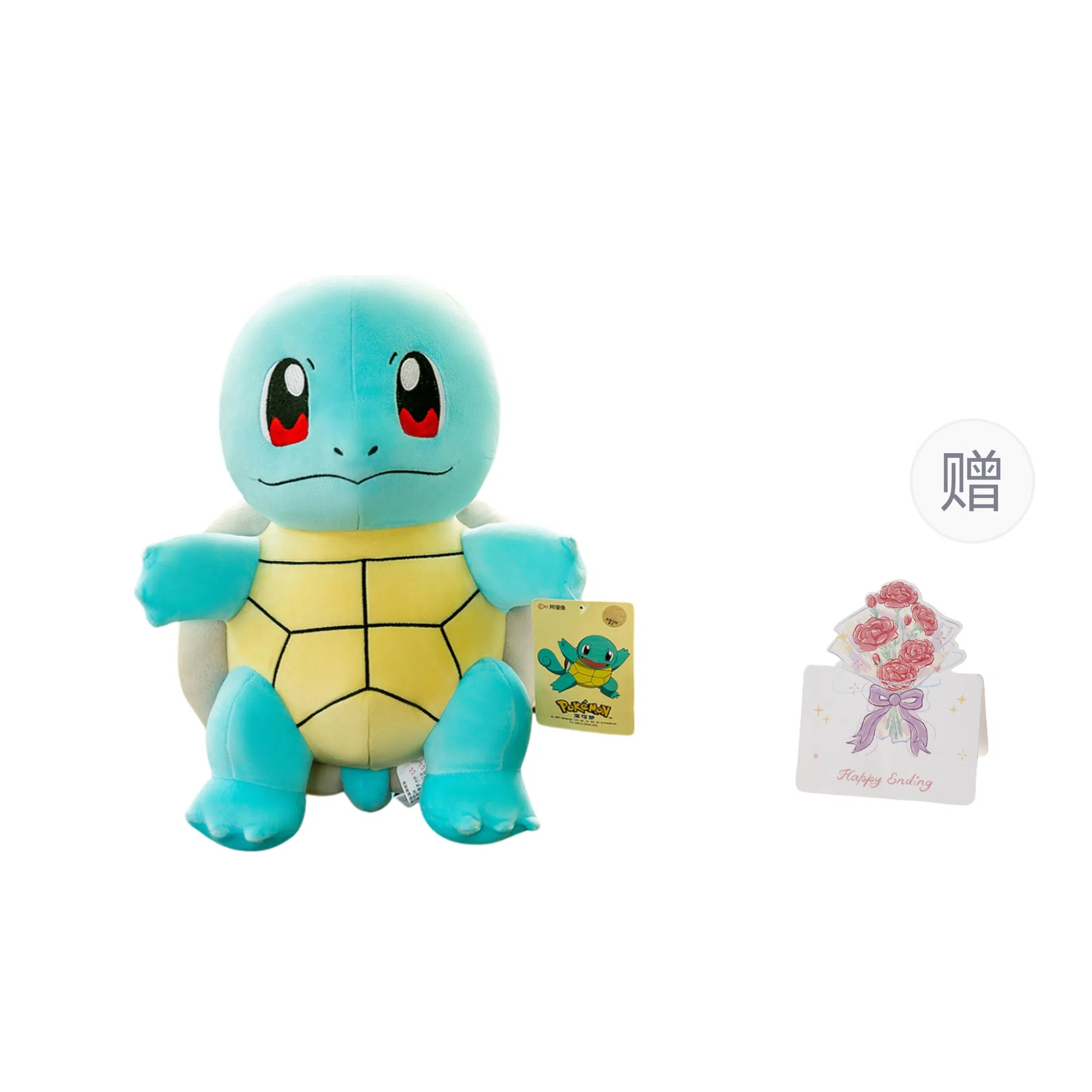 POKEMON 15cm20cm21cm25cm