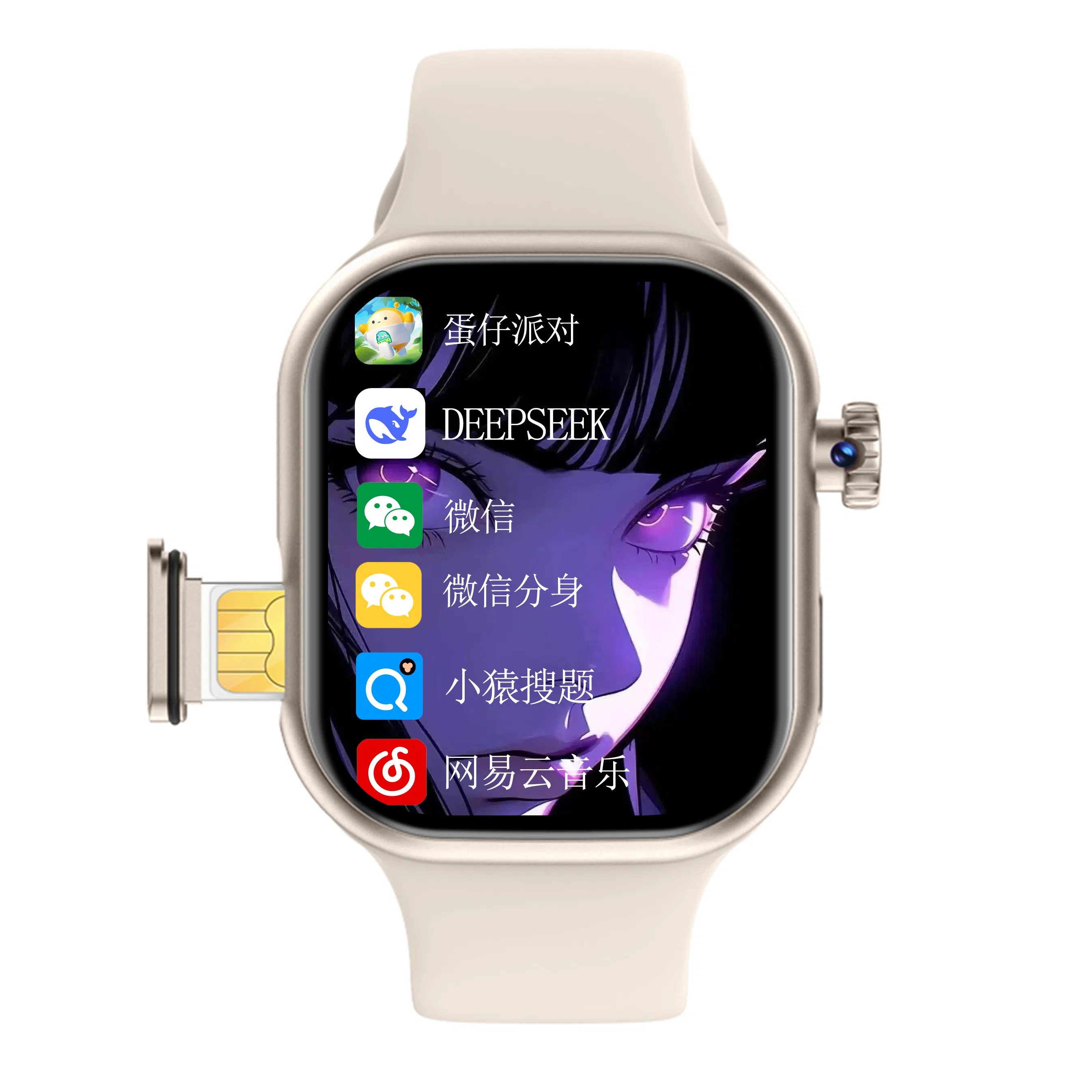 AOMN app AI