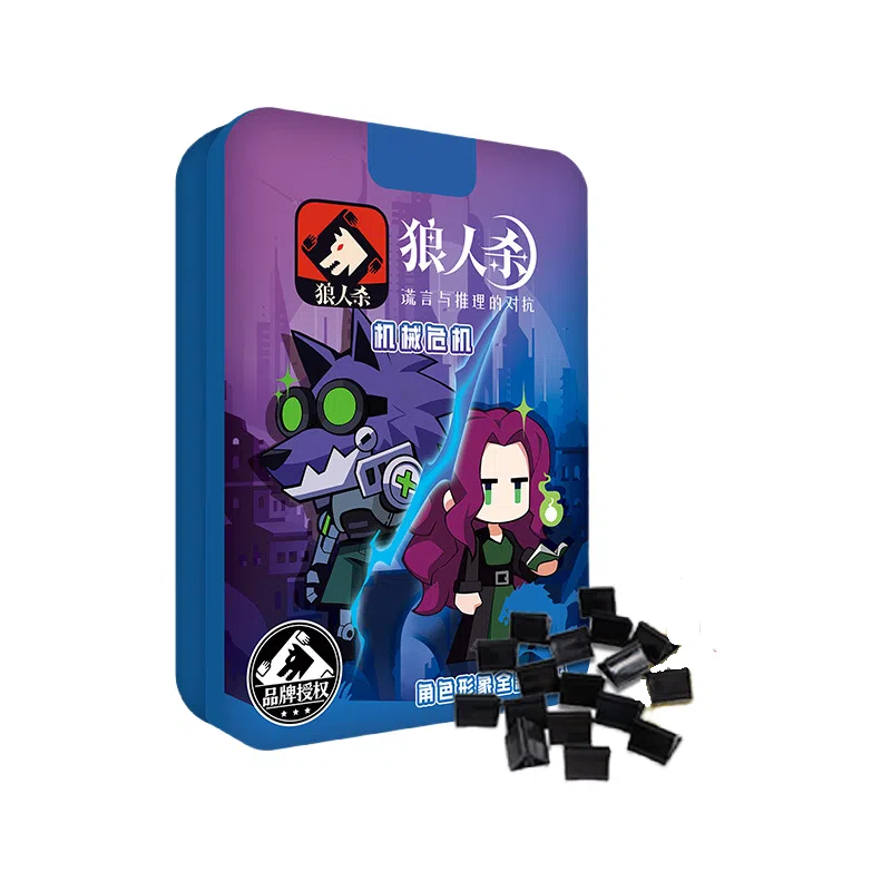 咕轹 狼人杀 游戏卡牌 假面狼人聚会团建游戏 桌游