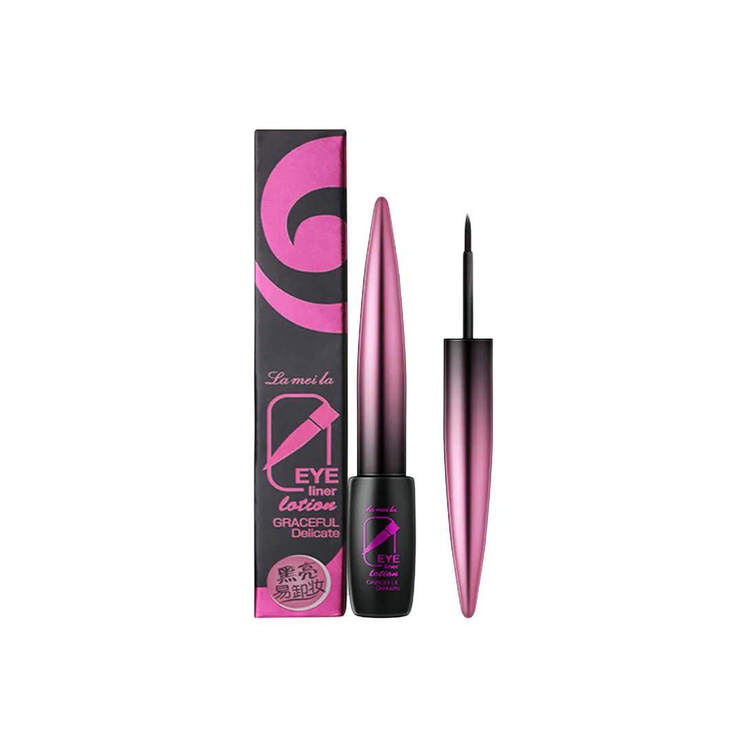拉美拉 防晕染眼线液笔 不易防水不易持久不易脱色
