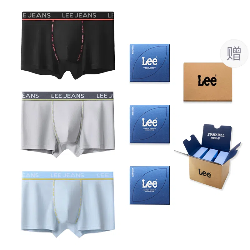 Lee 101 7A 3