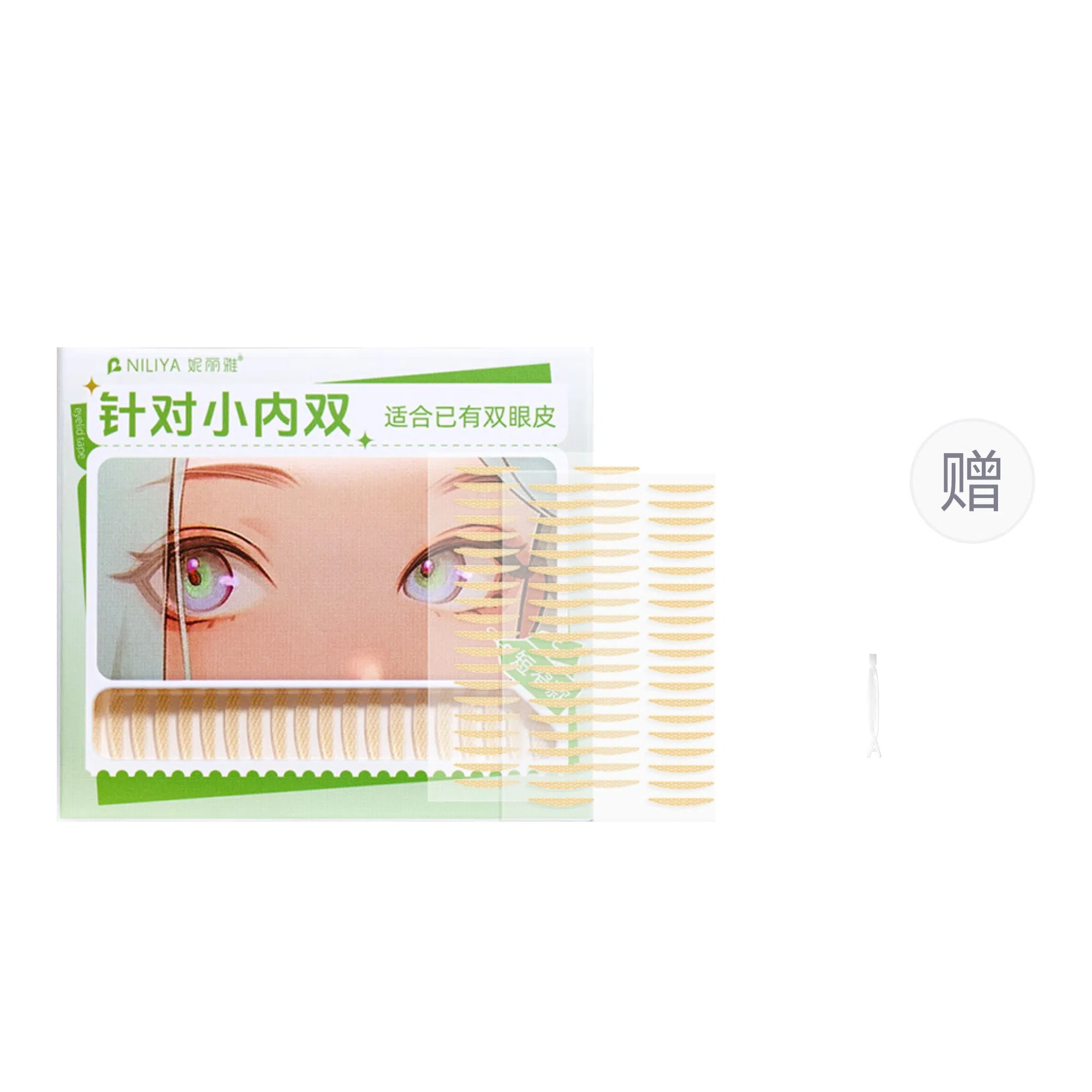 妮丽雅 哑光双眼皮贴 肤色 自然大眼