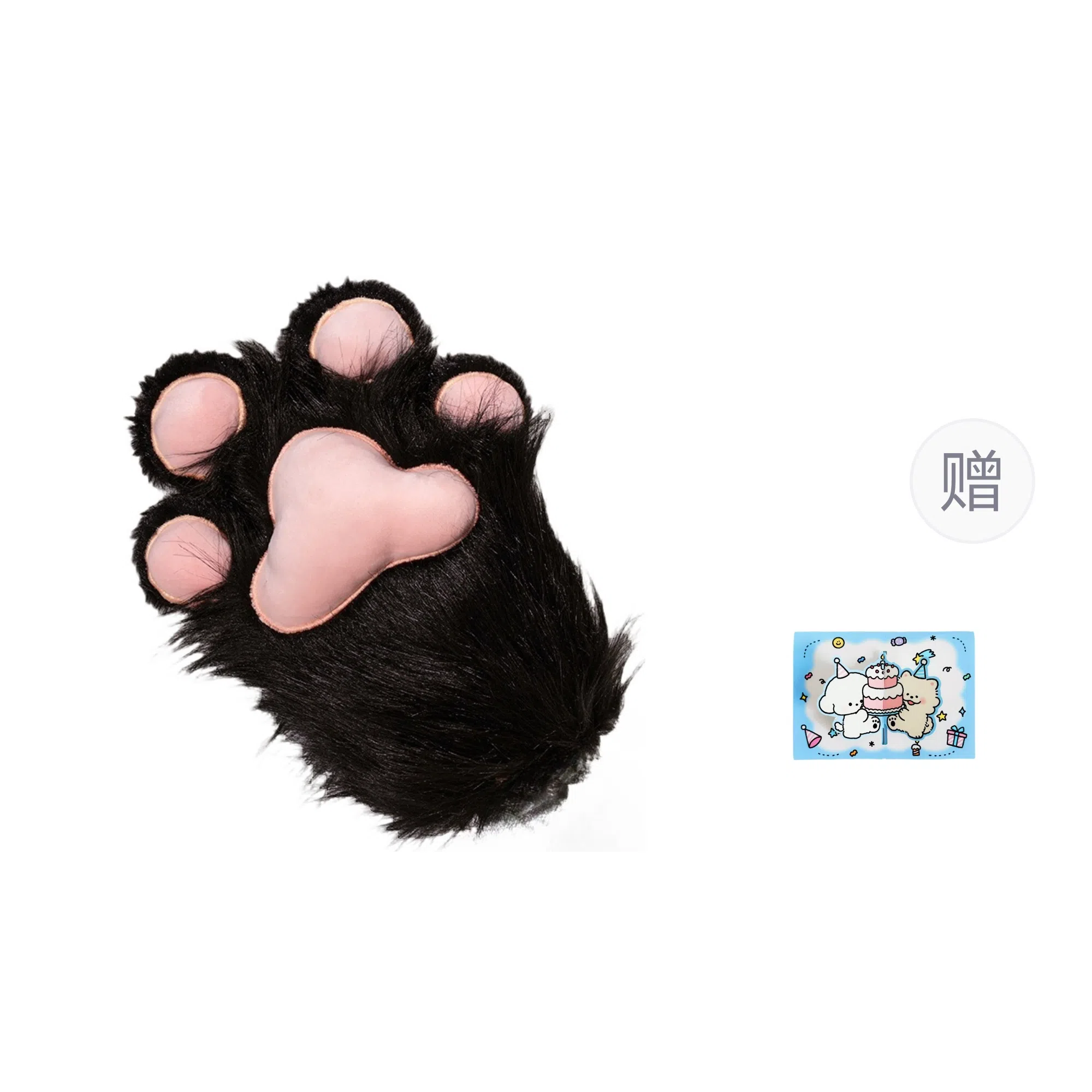 26cm35cm60cm