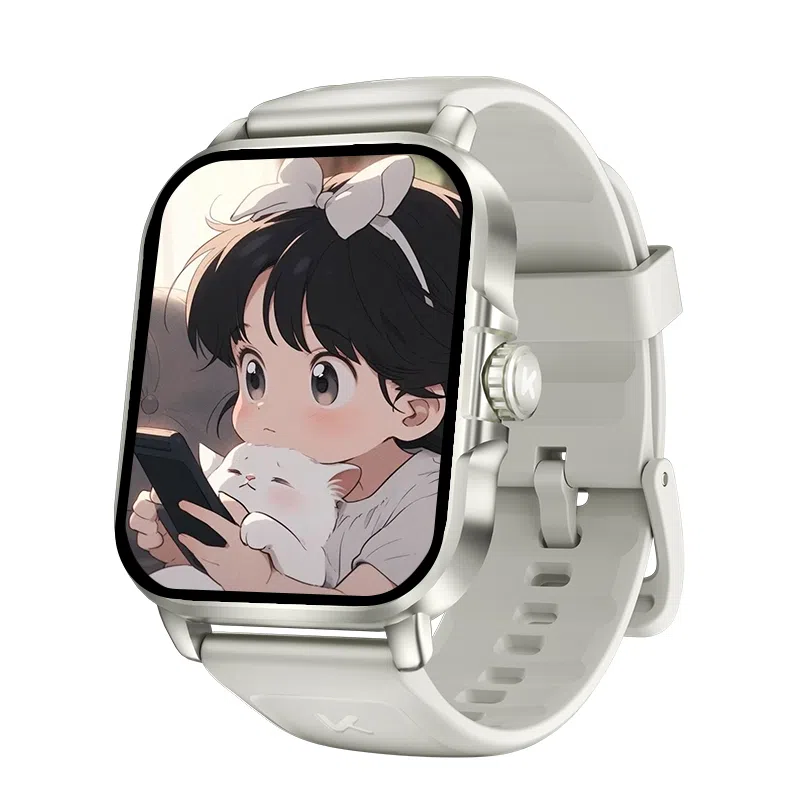 KUMI -