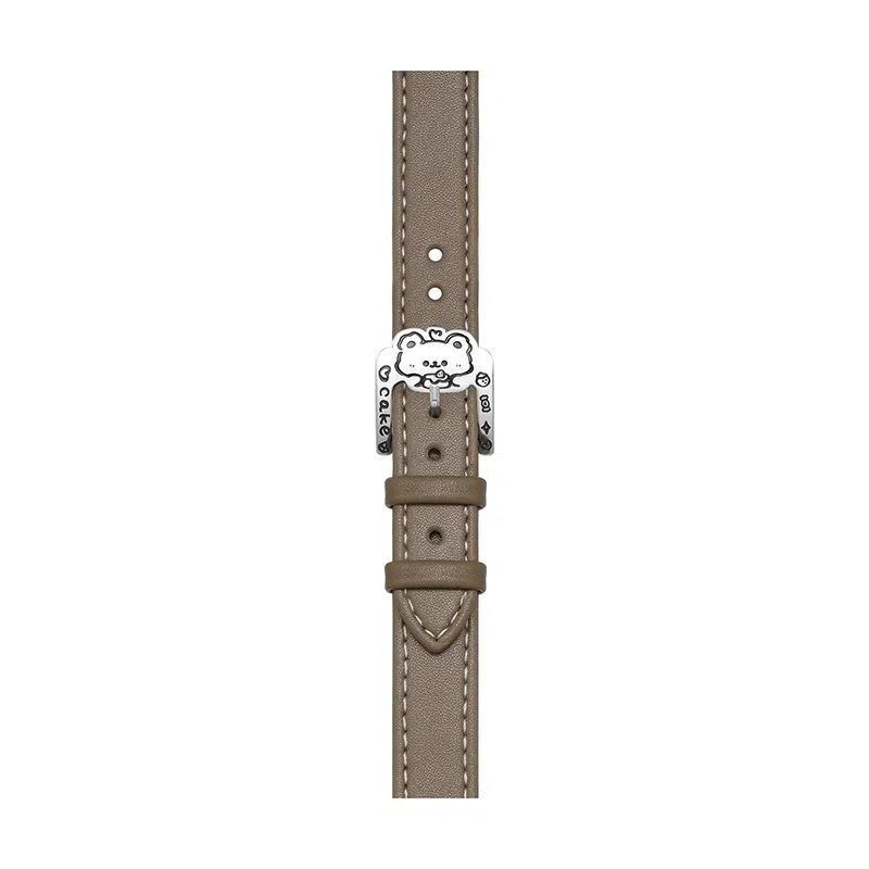 12.5-21cm