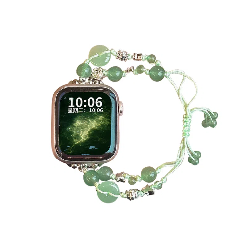 135-200mm applewatch