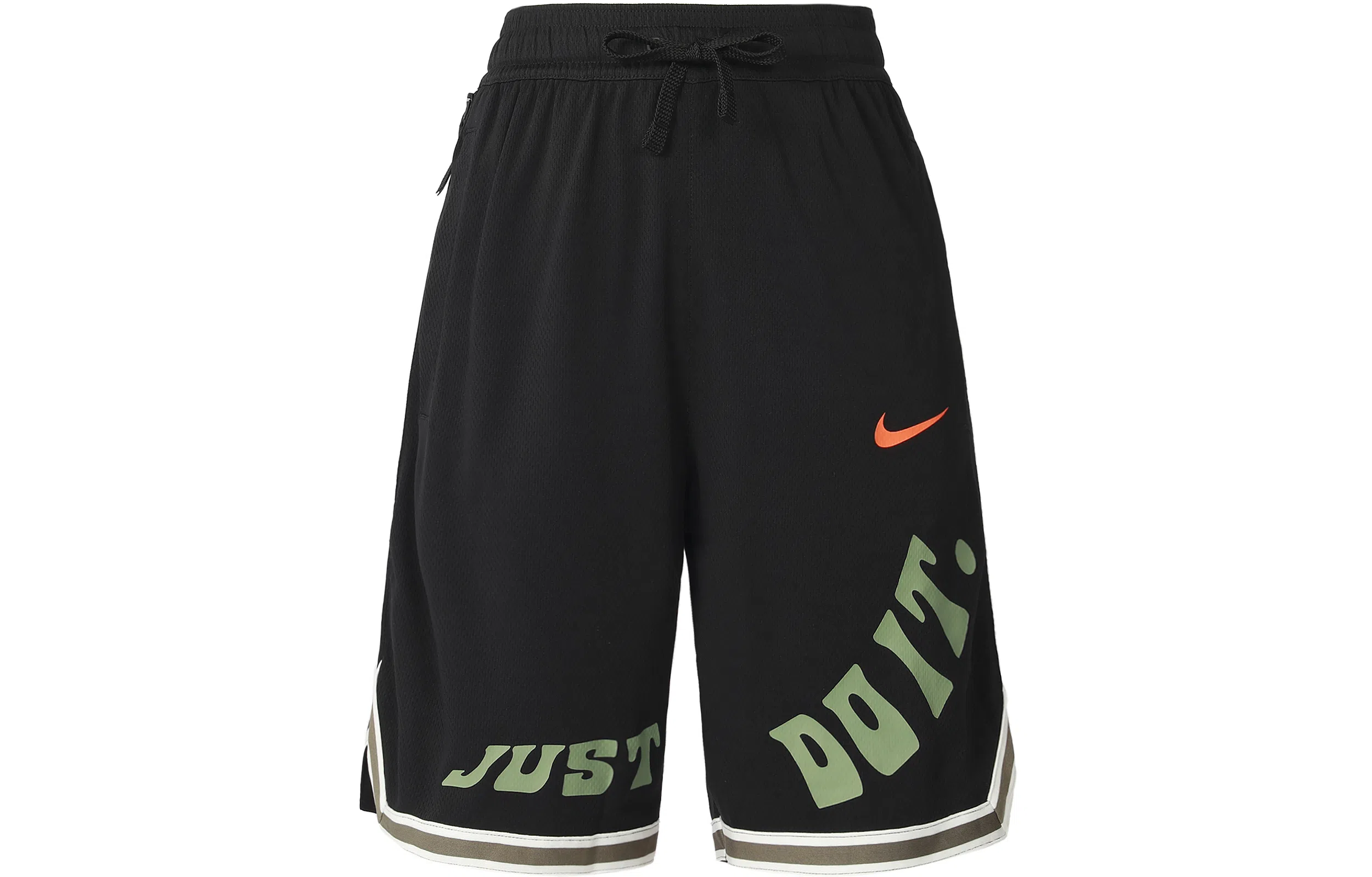 Nike Logo