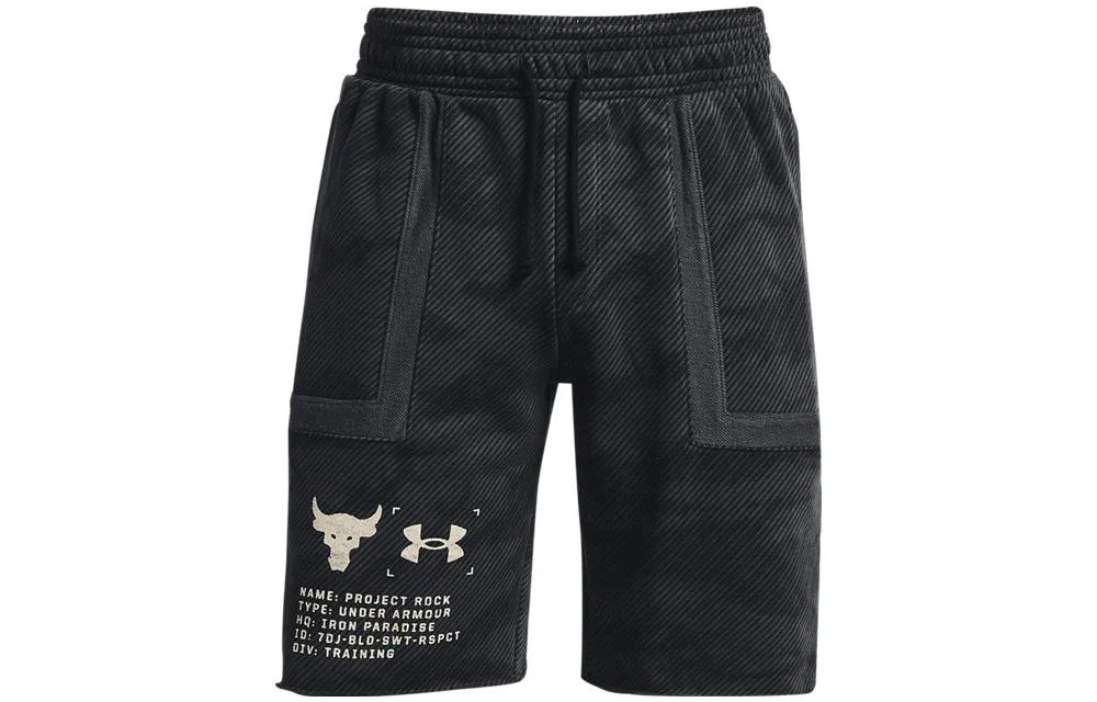 Under Armour Project Rock Camo Shorts