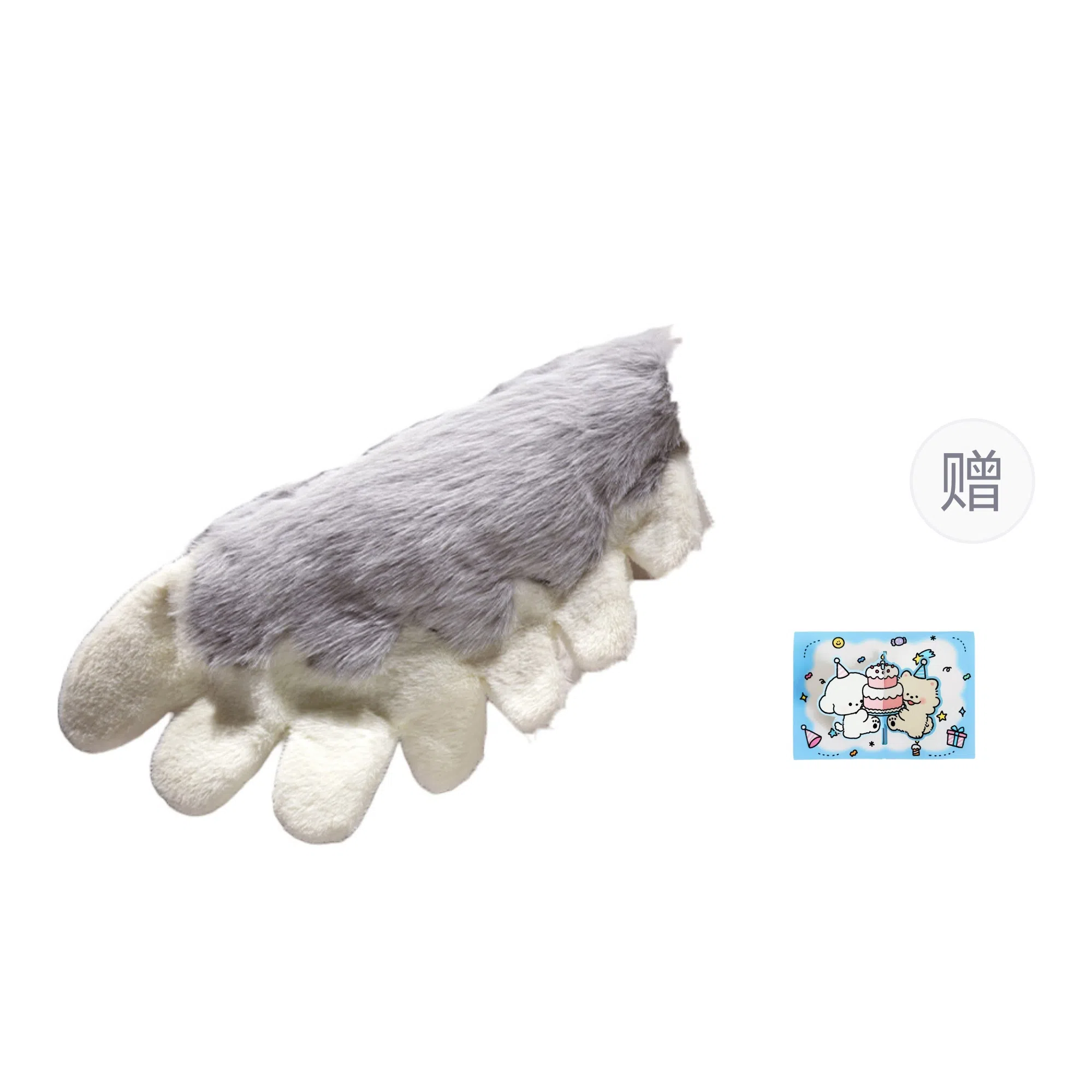 26cm35cm60cm