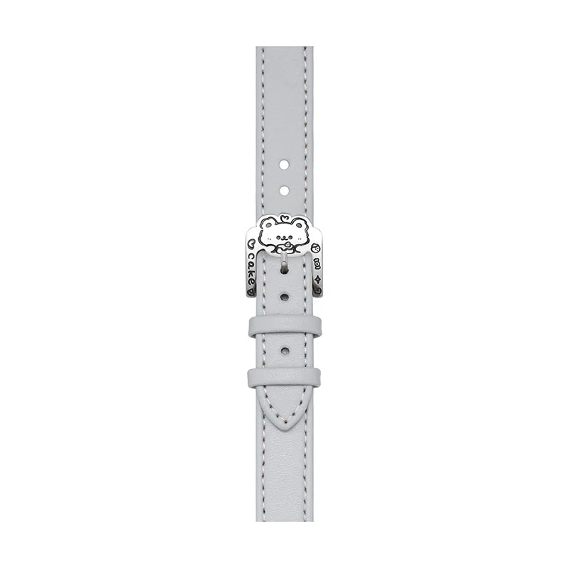 12.5-21cm