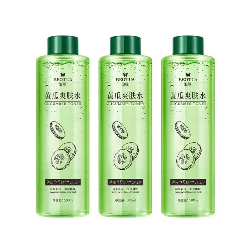 BEOTUA 500ml
