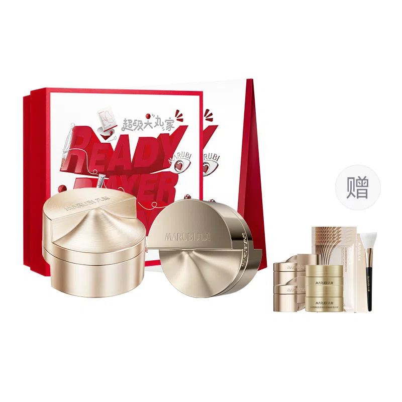 丸美 超级呵护肌肤护肤套装 淡纹紧致