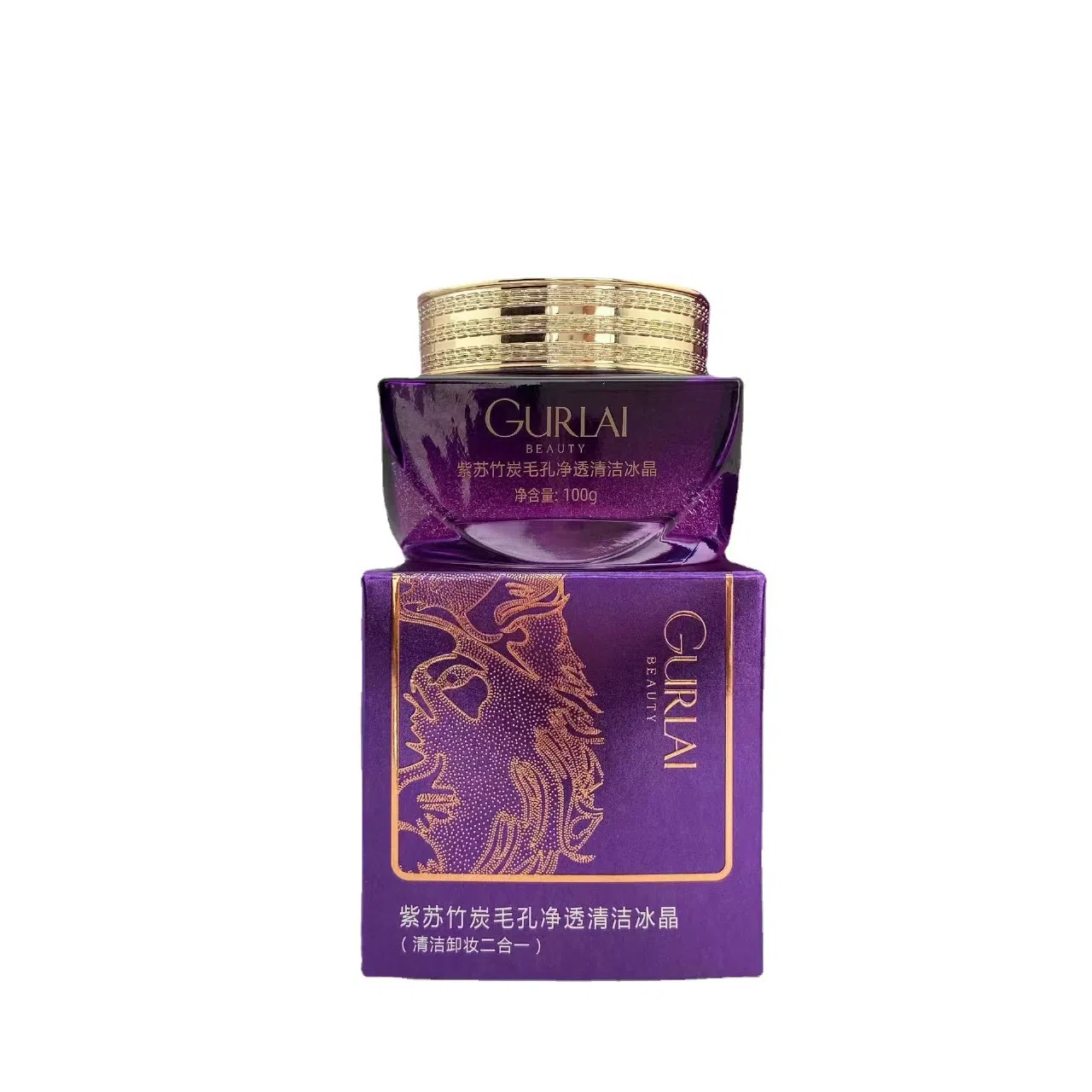 娇贝诗  紫苏竹炭清洁冰晶啫喱去角质 保湿
