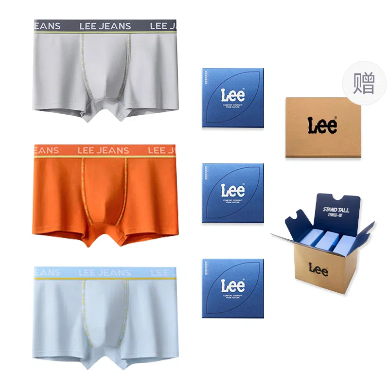 Lee 101 7A 3