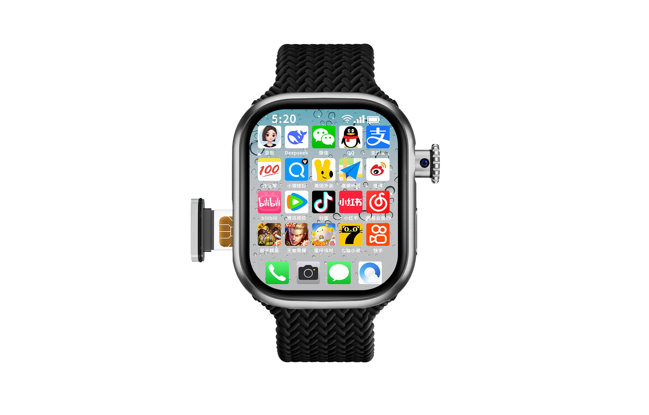 NORTH EDGE Smartwatch