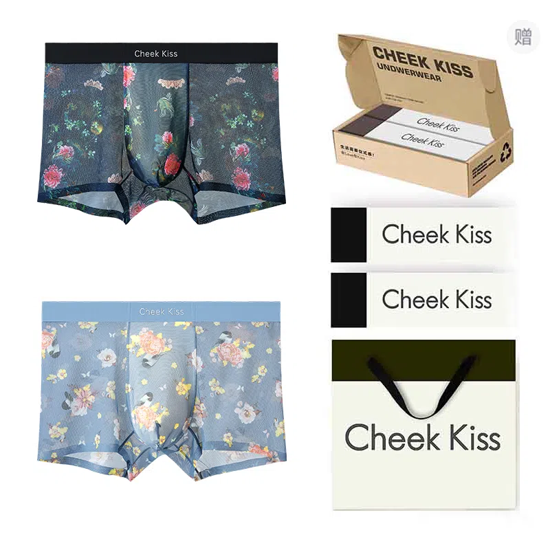 cheekkiss C 7A 2