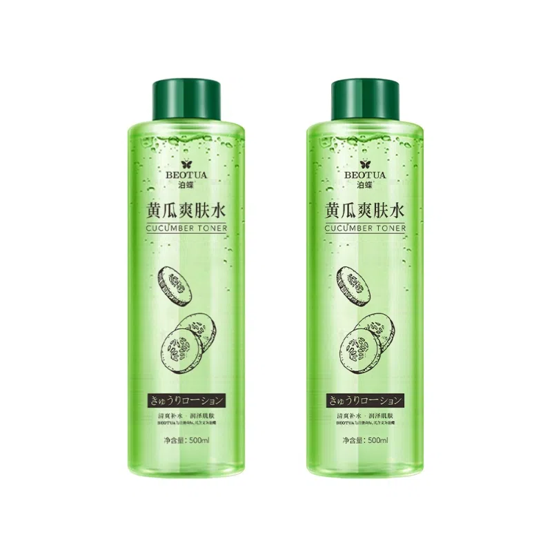BEOTUA 500ml