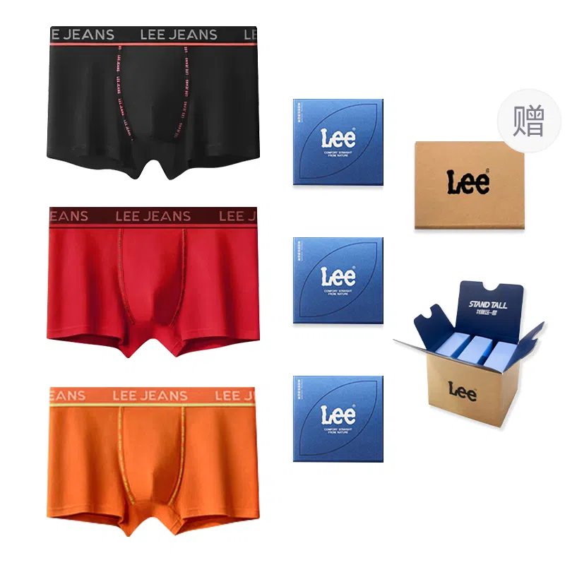 Lee 101 7A 3