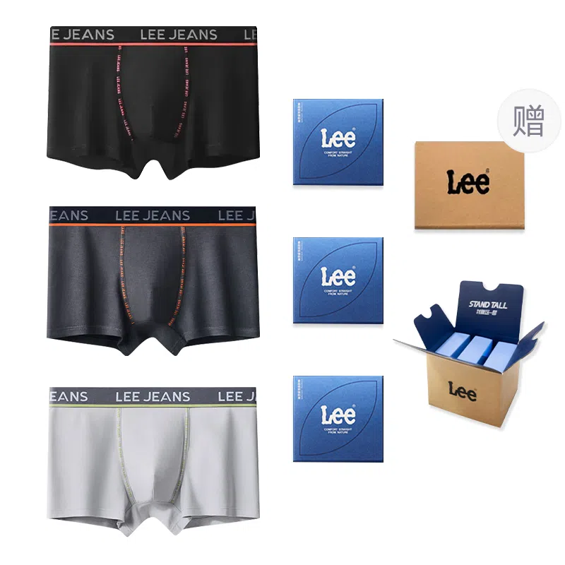 Lee 101 7A 3