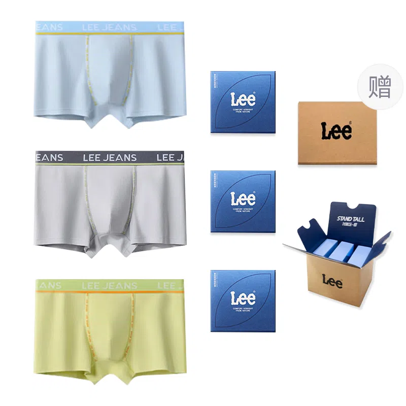 Lee 101 7A 3