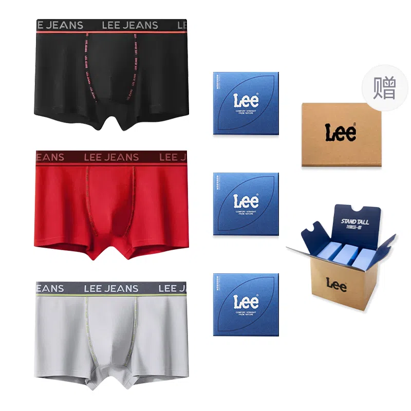 Lee 101 7A 3