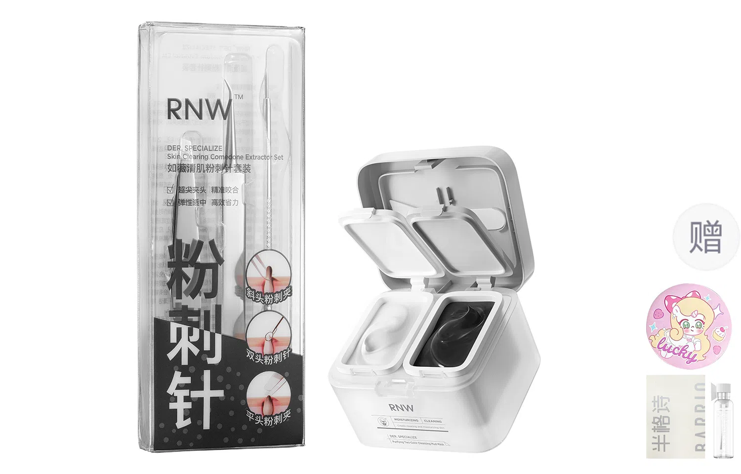 RNW 60g+60g