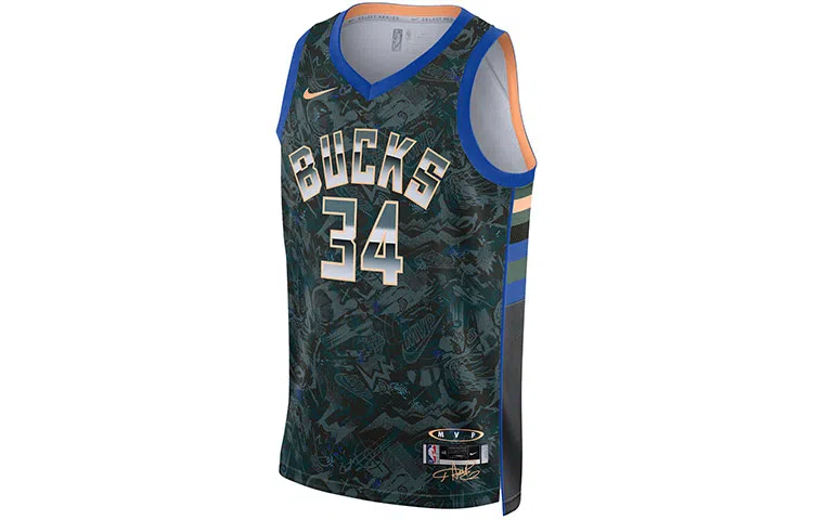 Nike Giannis Antetokounmpo NBA