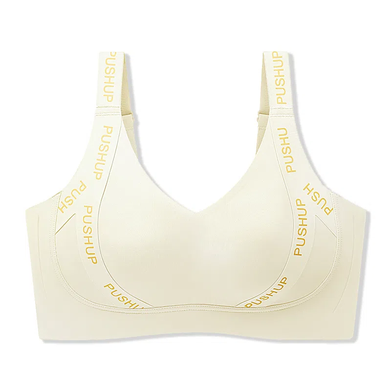 润微 薄款无痕大胸显小提拉透气不闷收副乳防下垂文胸 女款