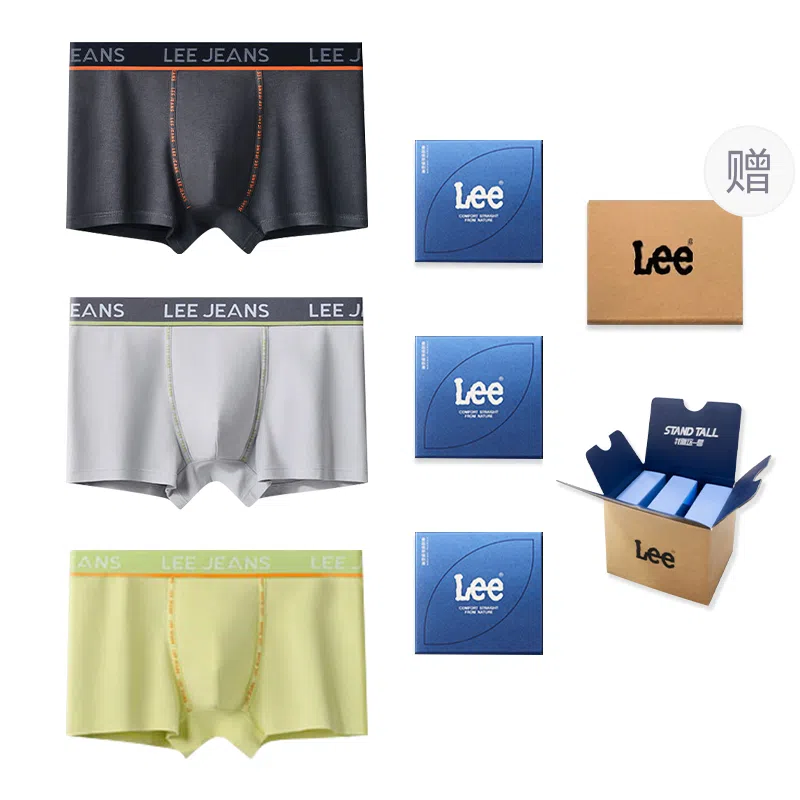 Lee 101 7A 3