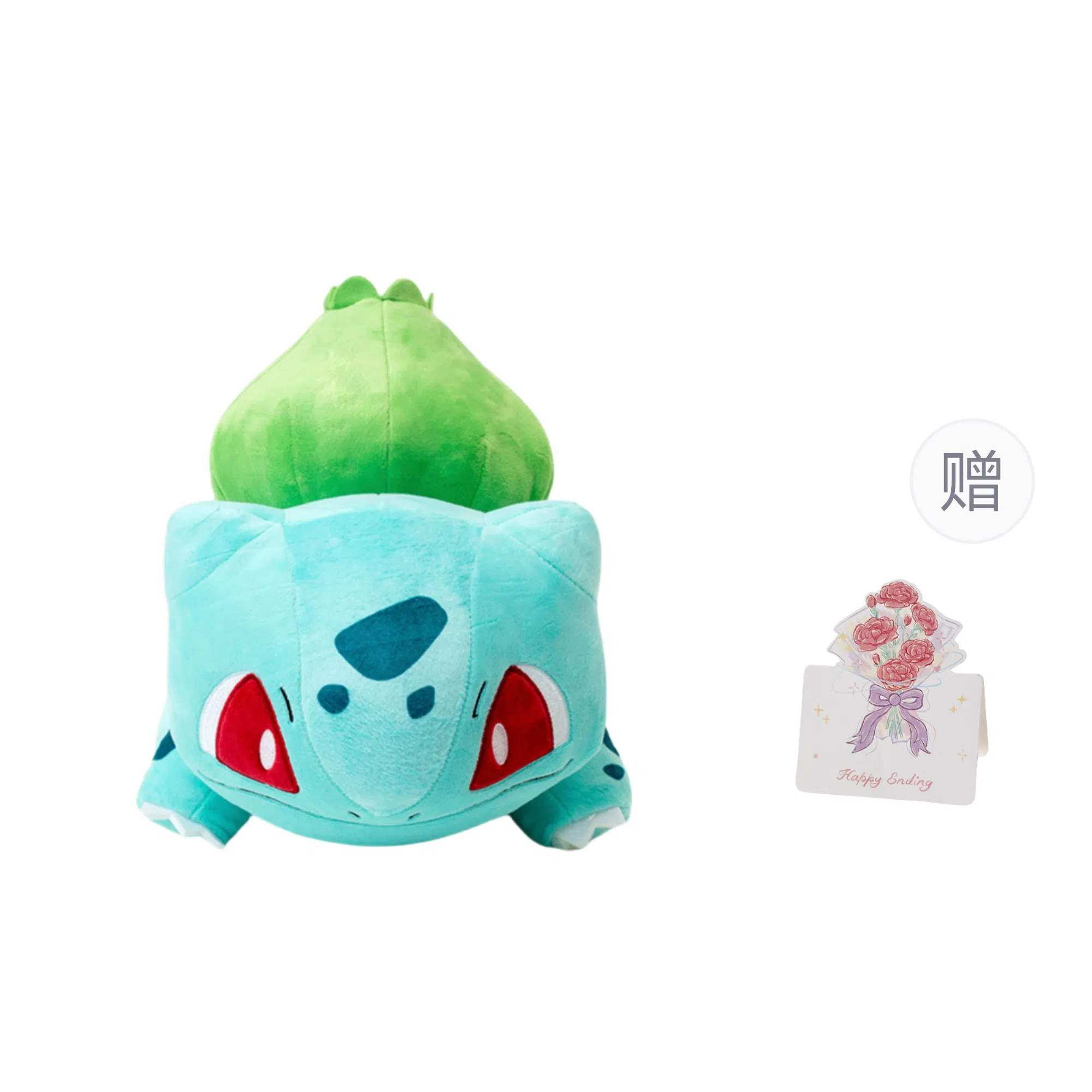 POKEMON 15cm20cm21cm25cm