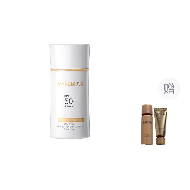 SPF50+ PA ++ 25g50g50g*2