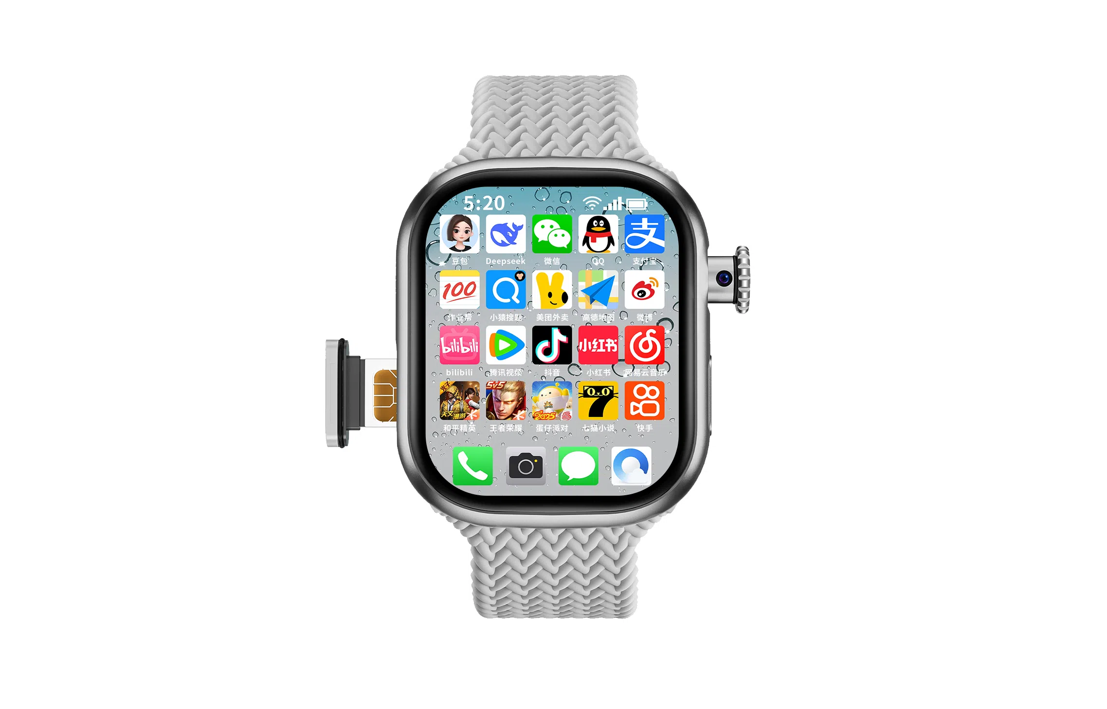 NORTH EDGE Smartwatch