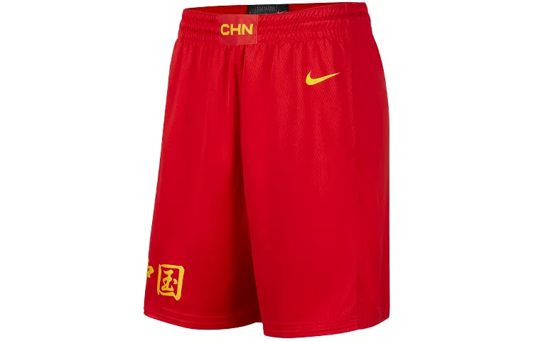 Nike Basketball Shorts Red
