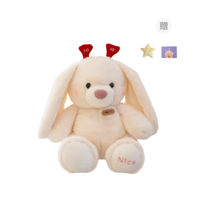 OU DI PIG 25cm35cm45cm