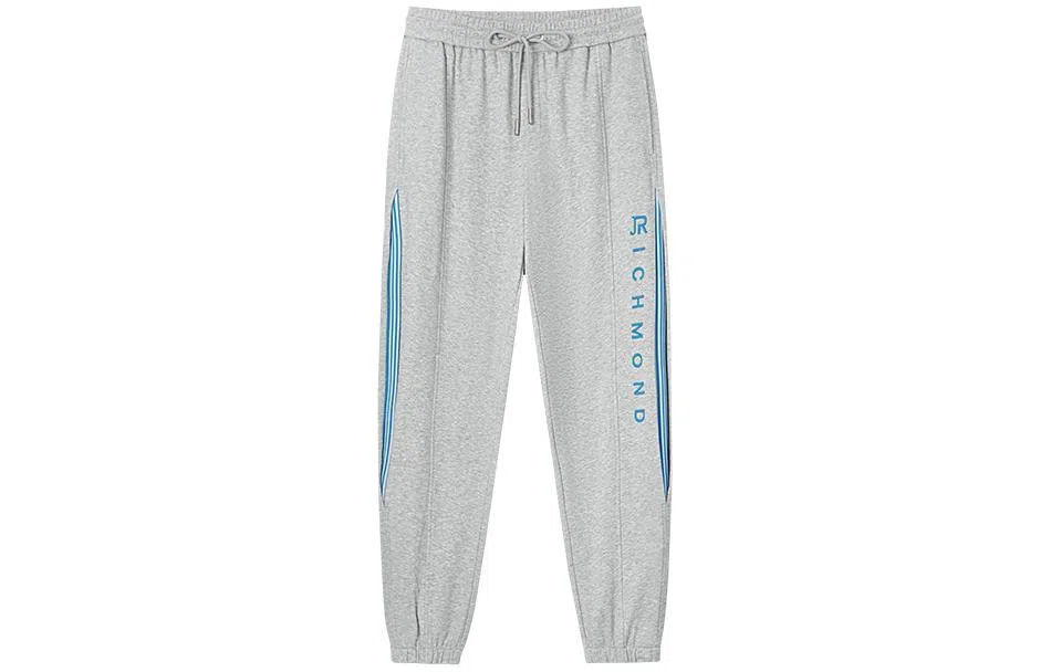 JOHN RICHMOND SS24 LOGO