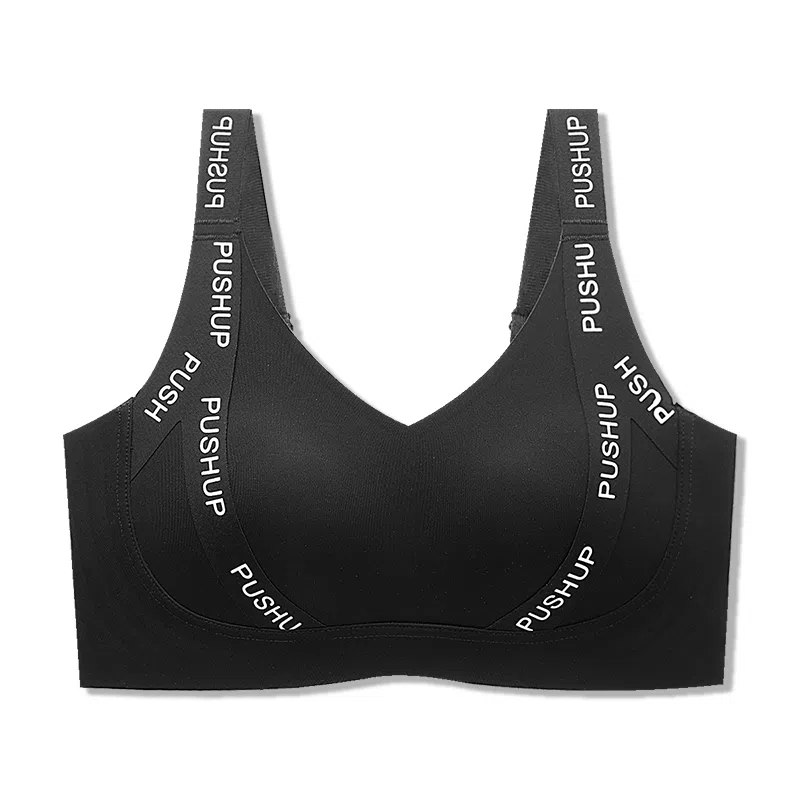 润微 薄款无痕大胸显小提拉透气不闷收副乳防下垂文胸 女款