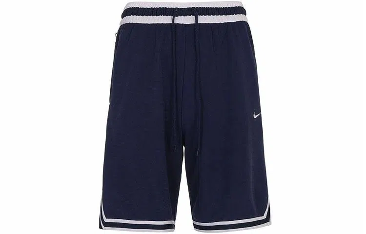 Nike Dri-Fit DNA Shorts