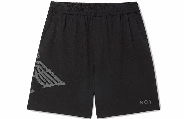 Boy London
